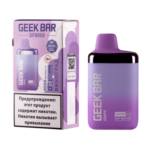Geek Bar 8000 -cea mai nouă revoluție în lumea electronică a fumatului