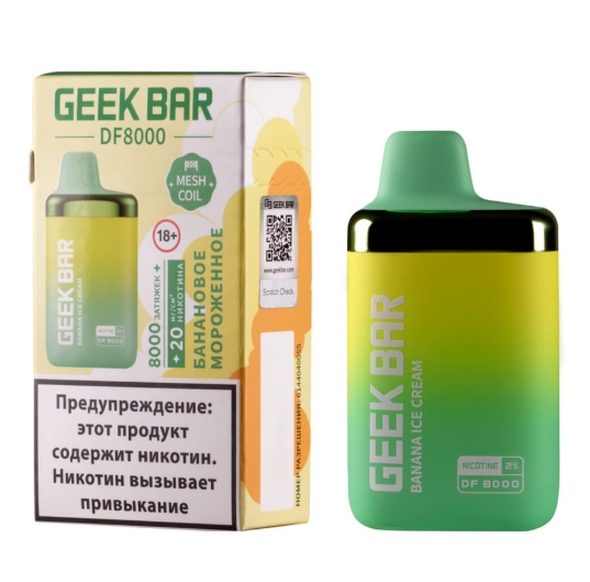 Geek Bar 8000: O Revizuire Detaliată a Dispozitivului care Redefinește Experiența Vapingului