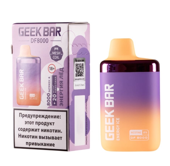 Geek Bar 8000: Secretul Unui Vaping Fără Compromisuri