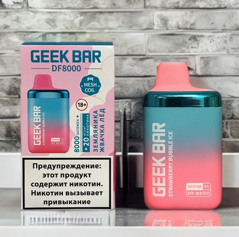 Geek Bar 8000: O Experiență Superioară în Lumea Vaporizatoarelor